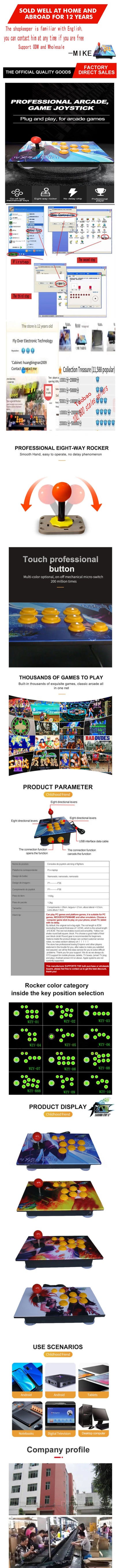 Street Fighter Computer Mobile Game Joystick Controller