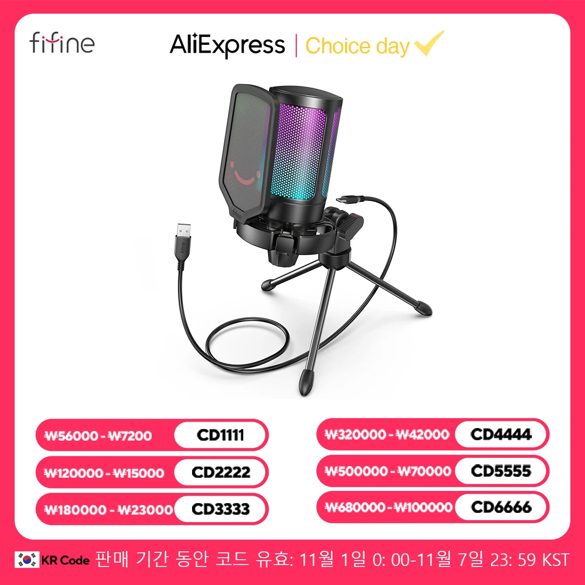 USB Condenser Gaming Microphone